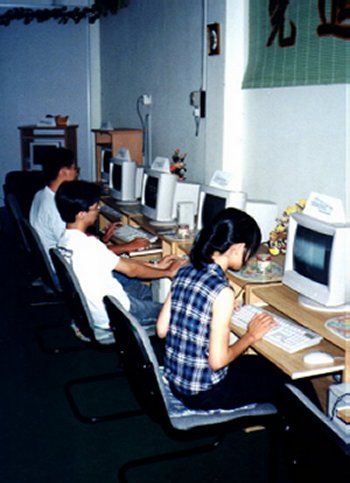 enviro2.jpg (34107 bytes)